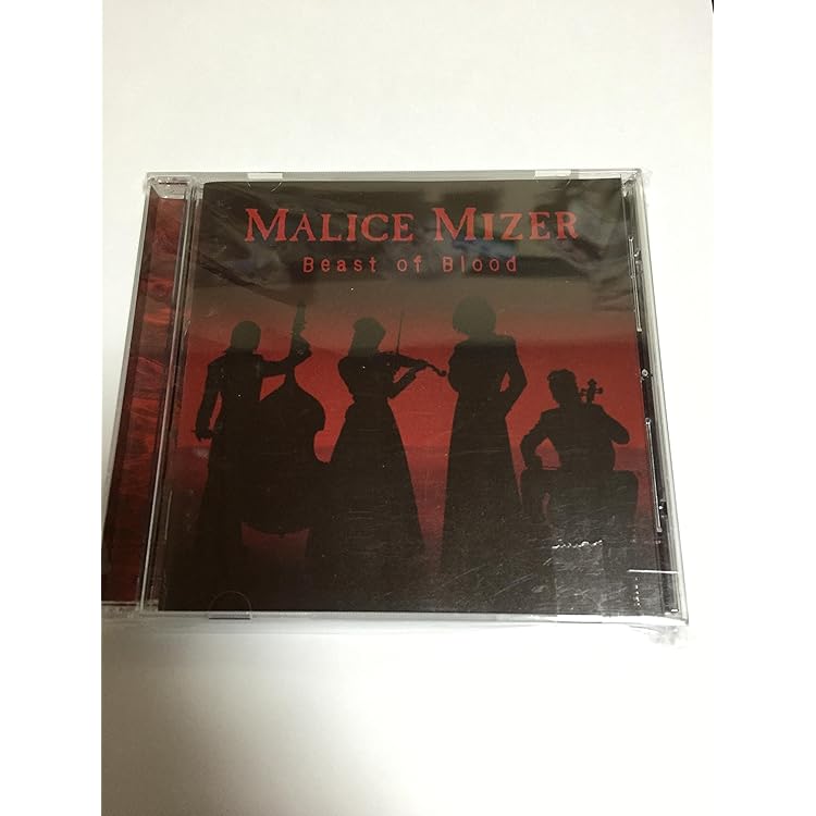 Amazon.co.jp: 真夜中に交わした約束～薔薇の婚礼～: ミュージック